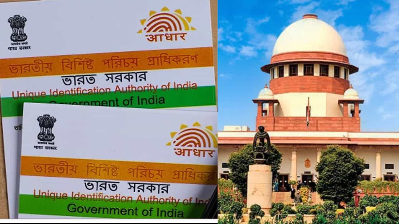 Aadhaar-based age verification: ഓൺലൈനിലെ അശ്ലീല കാഴ്ച്ചകൾ കുട്ടികൾക്ക് വേണ്ട; ആധാർ അടിസ്ഥാനമാക്കി പ്രായ പരിശോധന ഉറപ്പാക്കണം; സുപ്രീം കോടതി Aadhaar-based age verification: ഓൺലൈനിലെ അശ്ലീല കാഴ്ച്ചകൾ കുട്ടികൾക്ക് വേണ്ട; ആധാർ അടിസ്ഥാനമാക്കി പ്രായ പരിശോധന ഉറപ്പാക്കണം; സുപ്രീം കോടതി