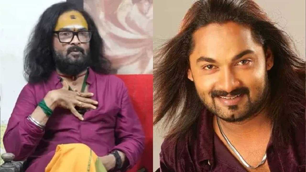 Actor Kaviraj Achari: ലാലേട്ടനും മമ്മൂക്കയും മുഖ്യമന്ത്രി ആകാന് ആഗ്രഹിച്ചാലും നടക്കില്ല, പണത്തോടും അധികാരത്തോടുമുള്ള ഭ്രാന്താണ്; കവിരാജ് Actor Kaviraj Achari: ലാലേട്ടനും മമ്മൂക്കയും മുഖ്യമന്ത്രി ആകാന് ആഗ്രഹിച്ചാലും നടക്കില്ല, പണത്തോടും അധികാരത്തോടുമുള്ള ഭ്രാന്താണ്; കവിരാജ്