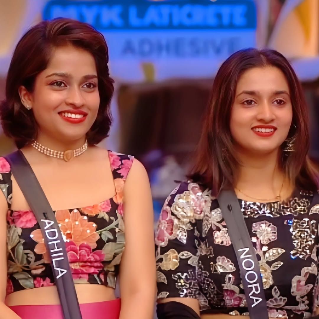 ലെസ്ബിയൻ കപ്പിൾസായി ഷോയിൽ എത്തിയ ഇരുവർക്കും വലിയൊരു പിന്തുണയായിരുന്നു ഇവർക്ക് ലഭിച്ചത്. ഇതോടെ ആദില -നൂറയുടെ ജീവിതം മാറുമെന്നും ഉറപ്പാണ്. രണ്ടാൾക്കും ബി​ഗ് ബോസിൽ നിന്ന് ലഭിക്കുന്നത് അൻപത് ലക്ഷം രൂപയെന്നാണ് റിപ്പോർട്ട്.