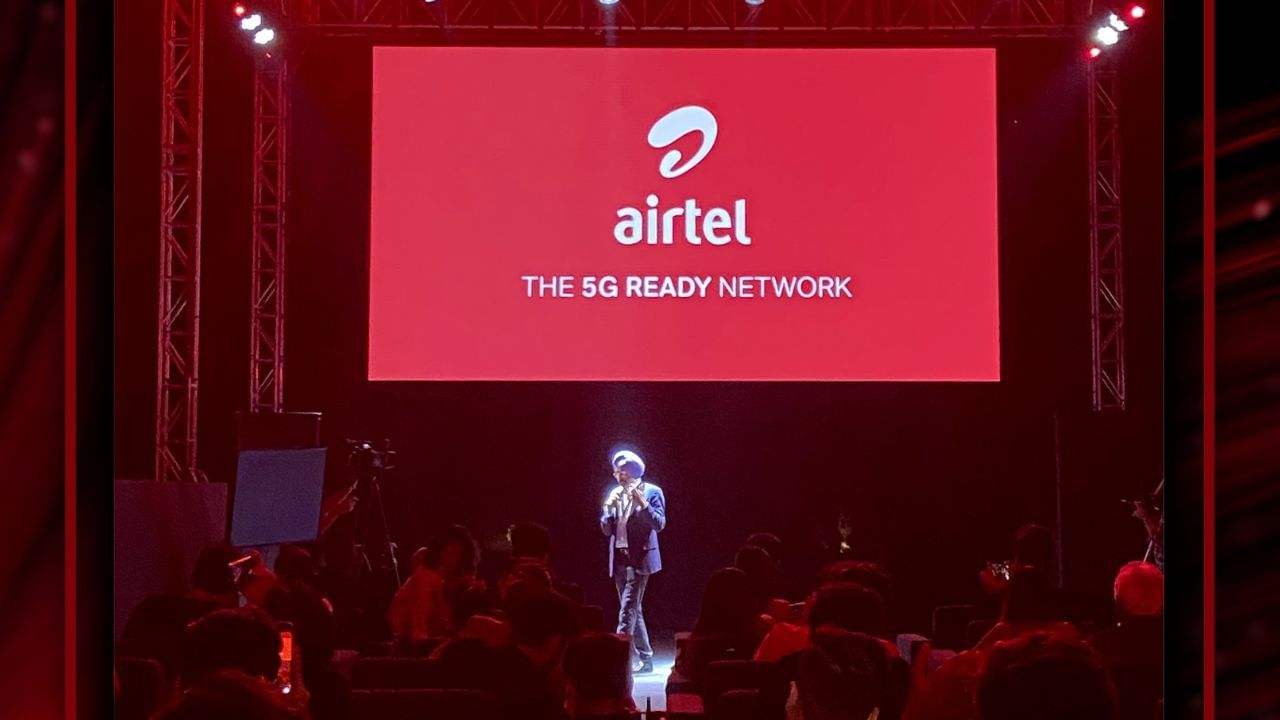 Airtel Voice-Only Plan : അമ്പട വീരാ, ആരോടും പറഞ്ഞില്ല! എയർടെൽ വോയ്സ് ഓൺലി പ്ലാൻ്റെ വില കൂട്ടി