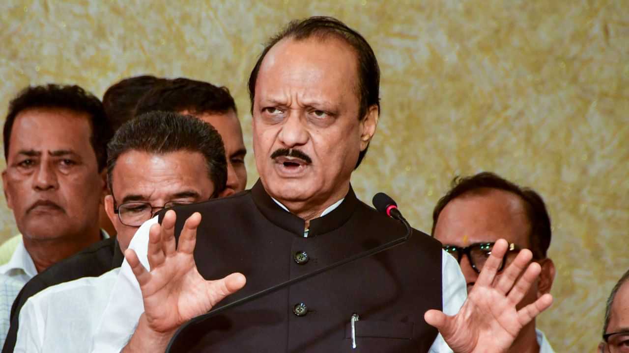 Ajit Pawar: നിങ്ങളുടെ കയ്യില് വോട്ടുണ്ട്, എന്റെ കയ്യില് പണവും; വോട്ടര്മാരെ ഭീഷണിപ്പെടുത്തി അജിത് പവാര് Ajit Pawar: നിങ്ങളുടെ കയ്യില് വോട്ടുണ്ട്, എന്റെ കയ്യില് പണവും; വോട്ടര്മാരെ ഭീഷണിപ്പെടുത്തി അജിത് പവാര്