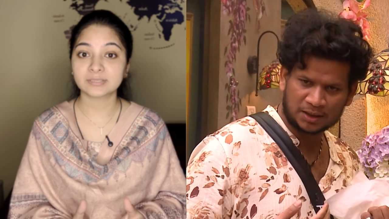 Bigg Boss Malayalam Season 7: ഇവിടെ പറയാൻ പോലും പറ്റാത്ത രീതിയിൽ ആക്രമിക്കുന്നു; പിന്നിൽ പിആർ ടീമെന്ന് അക്ബർ ഖാൻ്റെ ഭാര്യ Bigg Boss Malayalam Season 7: ഇവിടെ പറയാൻ പോലും പറ്റാത്ത രീതിയിൽ ആക്രമിക്കുന്നു; പിന്നിൽ പിആർ ടീമെന്ന് അക്ബർ ഖാൻ്റെ ഭാര്യ