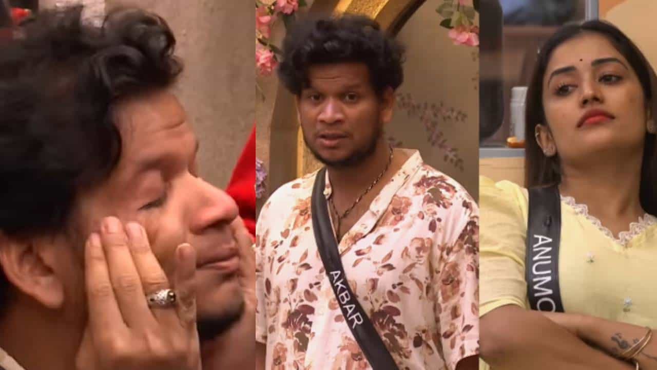 Bigg Boss Malayalam Season 7: കുടുംബം ഇല്ലാതെയാക്കുന്നതാണോ അവളുടെ സ്ട്രാറ്റജി? അനുമോളുടെ റിയൽ ഫേസ് തുറന്നുകാണിച്ചിട്ടേ പോകൂ; കണ്ണീരോടെ അക്ബർ