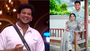 Bigg Boss Malayalam Season 7: ലക്ഷങ്ങളുടെ കടം, ആത്മഹത്യക്ക് ശ്രമിച്ചു; ജെസിബി ഡ്രൈവറായി ജോലി; അക്ബർ ഖാൻ കപ്പ് ഉയർത്തുമോ? Bigg Boss Malayalam Season 7: ലക്ഷങ്ങളുടെ കടം, ആത്മഹത്യക്ക് ശ്രമിച്ചു; ജെസിബി ഡ്രൈവറായി ജോലി; അക്ബർ ഖാൻ കപ്പ് ഉയർത്തുമോ?
