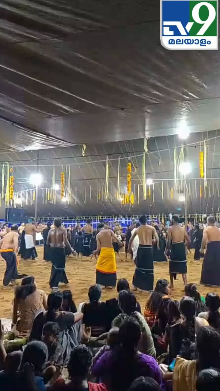 മലപ്പുറം ജില്ലയിലെ അഖണ്ഡനാമജപം