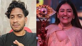 അനുമോളെ വിജയിപ്പിച്ച തൊപ്പിക്കും സഹ മത്സരാർത്ഥികൾക്കും നന്ദി