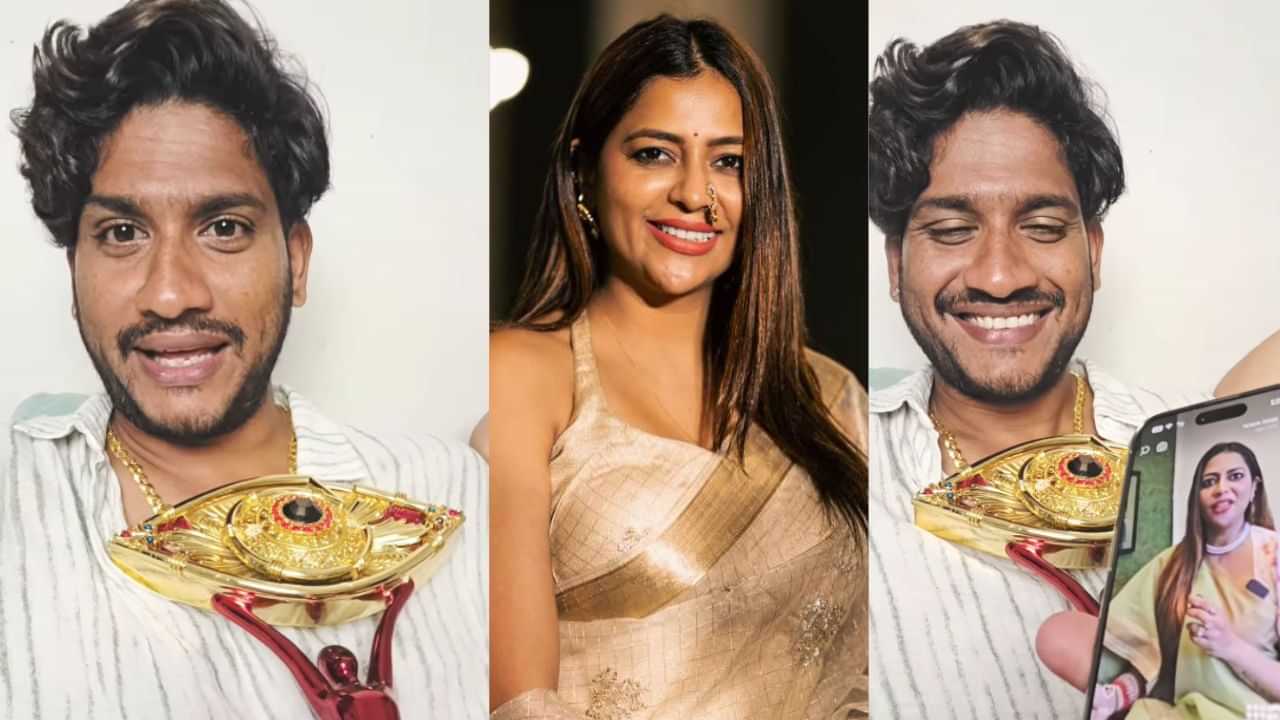 Big Boss Malayalam Season 7: ഇത് കഥയല്ലിത് ജീവിതം... കളിമണ്ണ് പോലുമില്ലല്ലോ? ശോഭയ് ക്കെതിരെ പരിഹാസവുമായി അഖിൽ മാരാർ