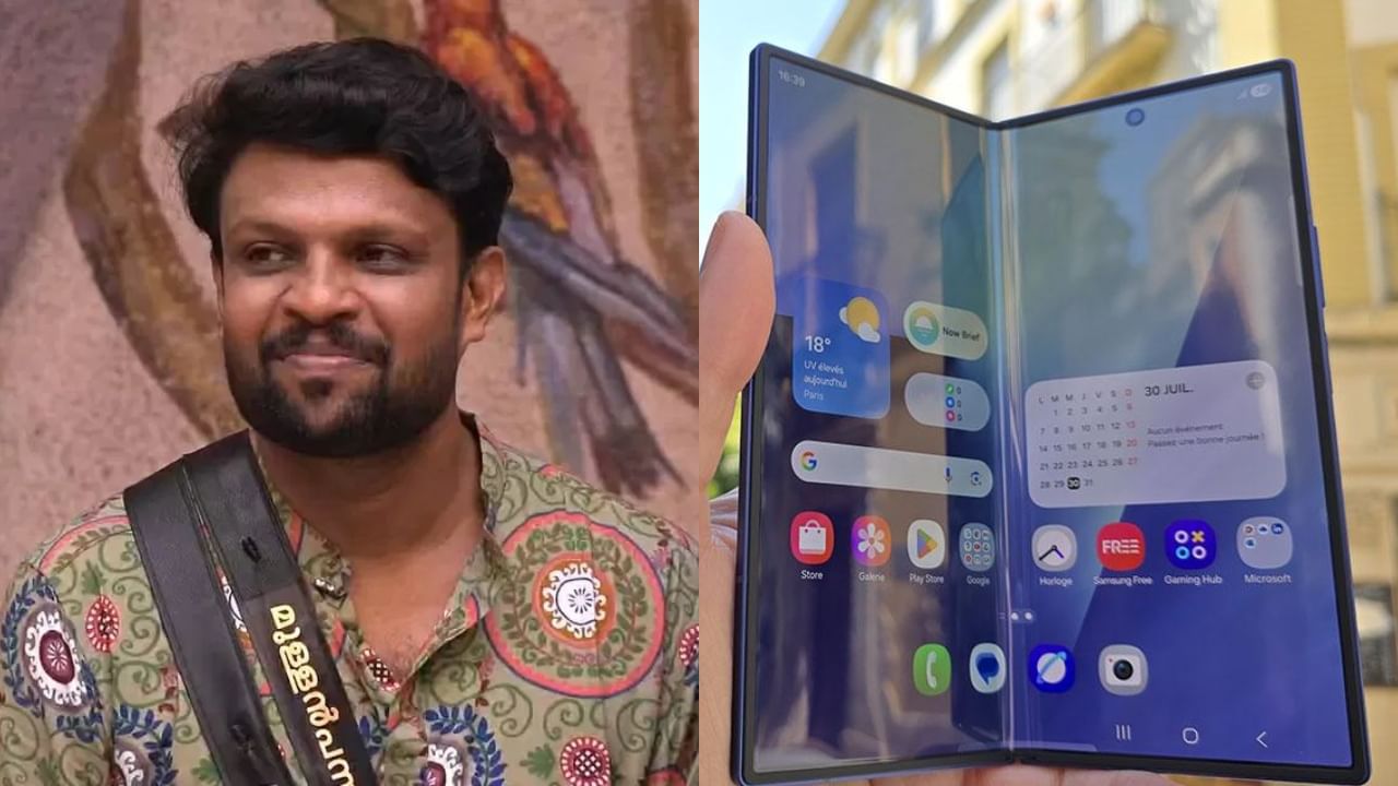 Aneesh Got Smartphone From Myg