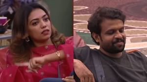 Bigg Boss Malayalam Season 7: ‘അനുമോൾ കബളിപ്പിക്കുകയായിരുന്നു, അനീഷേട്ടനോട് അവൾ കാണിച്ചത് നാടകം’ Bigg Boss Malayalam Season 7: ‘അനുമോൾ കബളിപ്പിക്കുകയായിരുന്നു, അനീഷേട്ടനോട് അവൾ കാണിച്ചത് നാടകം’