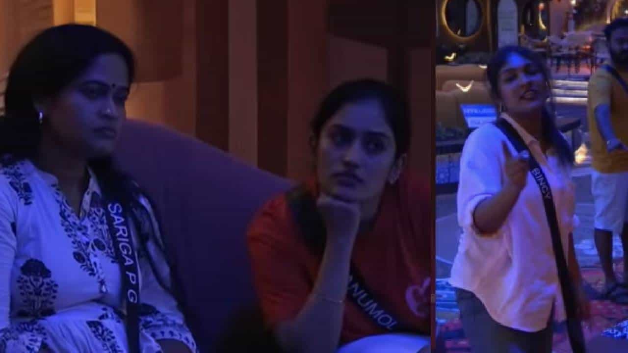 Bigg Boss Malayalam Season 7: കയ്യും കലാശവും കാണിച്ച്, കഴിവ് കൊണ്ടല്ലടീ നീ നിൽക്കുന്നത്; അനുമോളോട് പൊട്ടിത്തെറിച്ച് ബിൻസി Bigg Boss Malayalam Season 7: കയ്യും കലാശവും കാണിച്ച്, കഴിവ് കൊണ്ടല്ലടീ നീ നിൽക്കുന്നത്; അനുമോളോട് പൊട്ടിത്തെറിച്ച് ബിൻസി