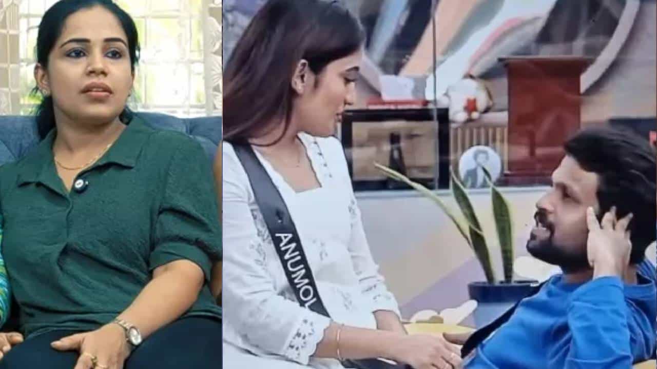 Bigg Boss Malayalam Season 7: കെട്ടിച്ച് വിട്ടാലും ടെൻഷനില്ല: അനുവിന് ഇഷ്ടമാണെങ്കിൽ നടത്തും; 2 വർഷത്തിനുള്ളിൽ വിവാഹം ഉണ്ടാകും Bigg Boss Malayalam Season 7: കെട്ടിച്ച് വിട്ടാലും ടെൻഷനില്ല: അനുവിന് ഇഷ്ടമാണെങ്കിൽ നടത്തും; 2 വർഷത്തിനുള്ളിൽ വിവാഹം ഉണ്ടാകും