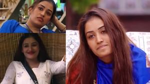 Bigg Boss Malayalam Season 7: അക്ബറിനെ ഞരമ്പുരോഗിയാക്കി, ജിസലിന്റെ ചുണ്ട് പുഴു കടിച്ചു പോലെയെന്ന് കളിയാക്കി,..! അനുമോളുടെ മോശം ചെയ്തികൾ അക്കമിട്ട് നെറ്റിസൻസ് Bigg Boss Malayalam Season 7: അക്ബറിനെ ഞരമ്പുരോഗിയാക്കി, ജിസലിന്റെ ചുണ്ട് പുഴു കടിച്ചു പോലെയെന്ന് കളിയാക്കി,..! അനുമോളുടെ മോശം ചെയ്തികൾ അക്കമിട്ട് നെറ്റിസൻസ്