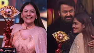 Bigg Boss Malayalam Season 7: സമ്മാനത്തുകയേക്കാൾ പ്രതിഫലം, ക്യാഷ് പ്രൈസ്, ആഢംബര കാർ; 100 ദിവസം കൊണ്ട് അനുമോൾ നേടിയത് കോടിയിലേറെ