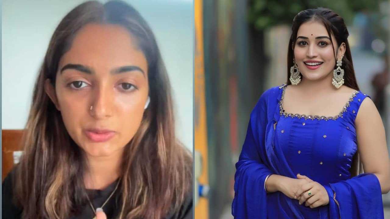 Bigg Boss Malayalam 7: അനുമോളുടെ വായിൽ നിന്ന് തന്നെ സത്യം പുറത്തുവന്നു, ഇപ്പോൾ കണക്ക് കൃത്യം ആയി; ബിന്നി Bigg Boss Malayalam 7: അനുമോളുടെ വായിൽ നിന്ന് തന്നെ സത്യം പുറത്തുവന്നു, ഇപ്പോൾ കണക്ക് കൃത്യം ആയി; ബിന്നി