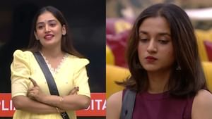 Bigg Boss Malayalam : ഒടുവിൽ അനുമോളുടെ PR കുറ്റസമ്മതം നടത്തി; നൂറയുടെ കൈയ്യിലുണ്ടായിരുന്നത് ടിഷ്യൂ പേപ്പറല്ല Bigg Boss Malayalam : ഒടുവിൽ അനുമോളുടെ PR കുറ്റസമ്മതം നടത്തി; നൂറയുടെ കൈയ്യിലുണ്ടായിരുന്നത് ടിഷ്യൂ പേപ്പറല്ല