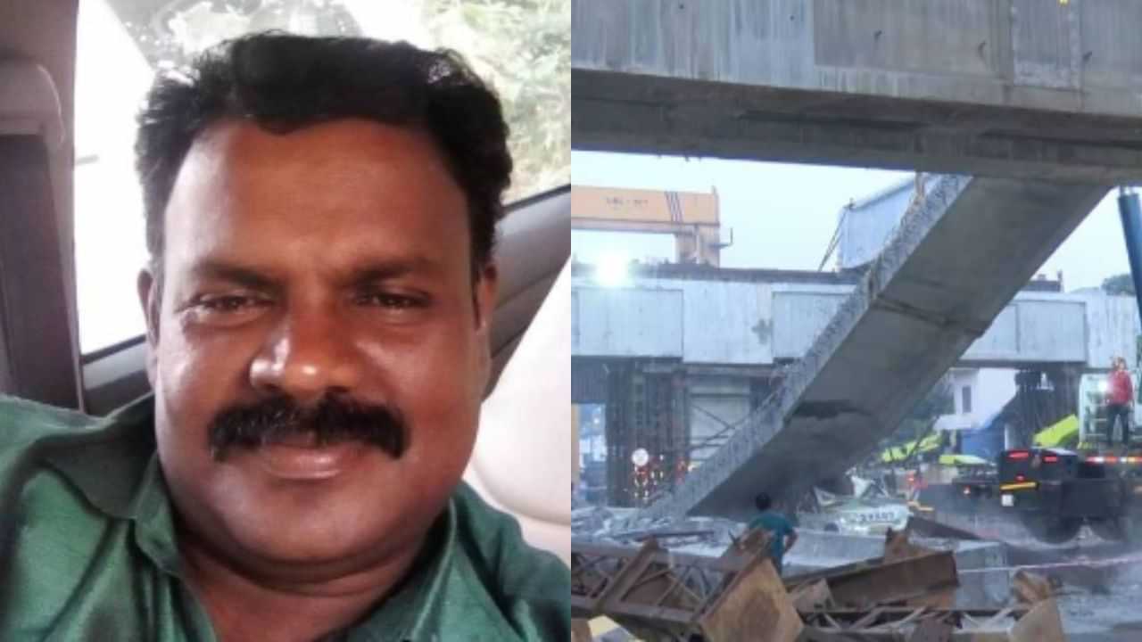Aroor Pick Up Van Accident: അരൂർ അപകടം: രാജേഷിൻ്റെ കുടുംബത്തിന് 25 ലക്ഷം രൂപ ധനസഹായം പ്രഖ്യാപിച്ച് നിർമാണ കമ്പനി