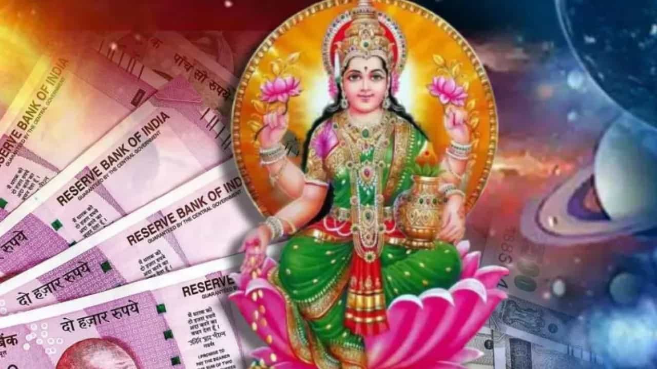 Astrology Malayalam: സർക്കാർ ജോലി പോലും ഇപ്പോൾ കിട്ടും, ഈ രാശിക്കാർ രാജാക്കന്മാരാകാൻ പോകുന്നു..!