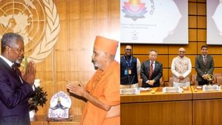 PM Modi: മോദിക്ക് ദക്ഷിണാഫ്രിക്കയില്‍ ഊഷ്മള സ്വീകരണം; ജി20യില്‍ ‘വസുധൈവ കുടുംബം’ അവതരിപ്പിക്കാന്‍ പ്രധാനമന്ത്രി