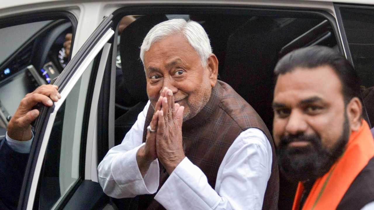 Bihar Govt Formation: സർപ്രൈസില്ല... ജെഡിയു നിയമസഭാ കക്ഷി നേതാവ് നിതീഷ് കുമാർ തന്നെ