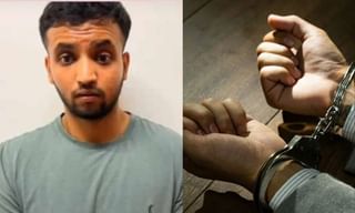 Delhi Blast: തീവ്രവാദ പ്രവര്‍ത്തനത്തില്‍ ഏര്‍പ്പെട്ടു; നാല് ഡോക്ടര്‍മാരുടെയും രജിസ്‌ട്രേഷന്‍ എന്‍എംസി റദ്ദാക്കി