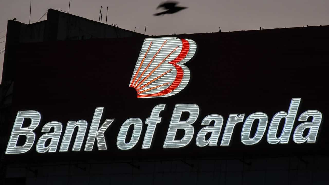 Bank Of Baroda Job: ബാങ്ക് ഓഫ് ബറോഡയിൽ വിളിക്കുന്നു നിങ്ങളെ; കേരളത്തിൽ 52 ഒഴിവുകൾ