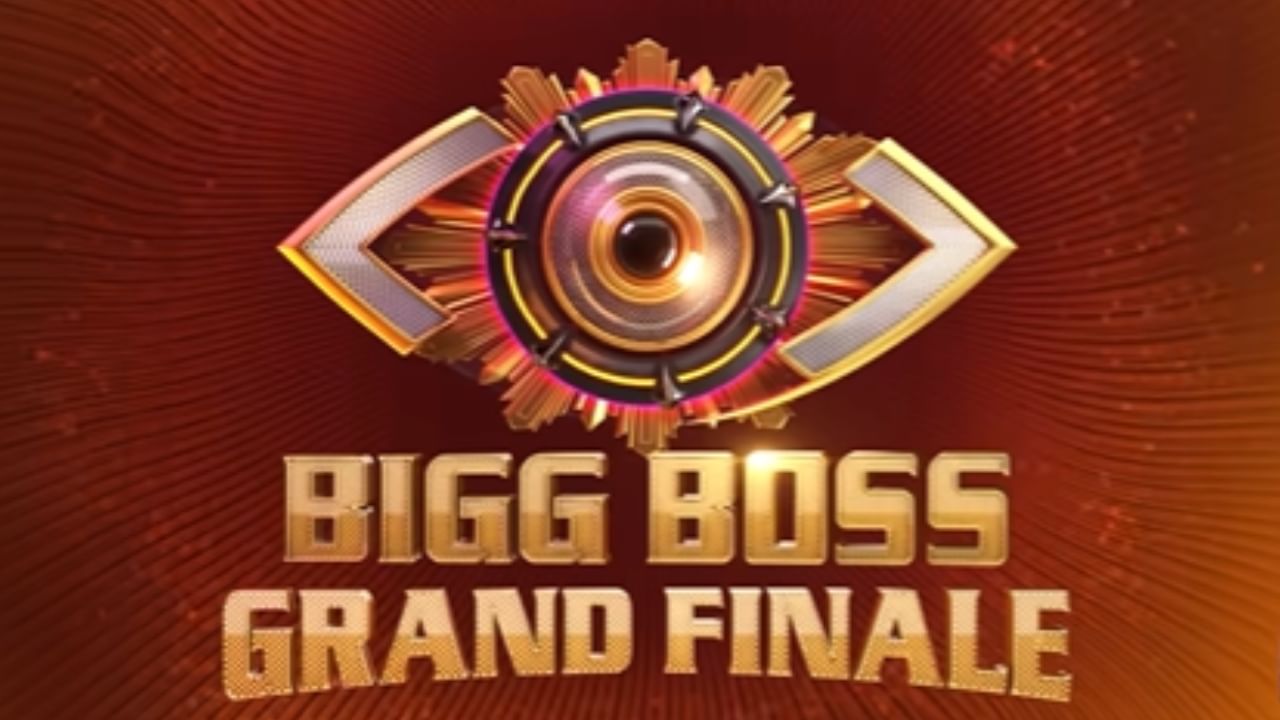 Bigg Boss Malayalam Season 7: ക്യാഷ് പ്രൈസും കാറും ലഭിക്കുക ജേതാവിന് മാത്രം; ടോപ്പ് ഫൈവിലെത്തിയാൽ മറ്റുള്ളവർക്ക് എന്താണ് നേട്ടം?