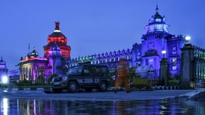 Bengaluru Best City: ലോകത്തിലെ മികച്ച 30 നഗരങ്ങളില് ബെംഗളൂരുവും; നേട്ടം ചുമ്മാ കിട്ടിയതല്ല, കാരണമുണ്ട് Bengaluru Best City: ലോകത്തിലെ മികച്ച 30 നഗരങ്ങളില് ബെംഗളൂരുവും; നേട്ടം ചുമ്മാ കിട്ടിയതല്ല, കാരണമുണ്ട്