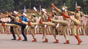 Bhagavad Gita: പോലീസ് ട്രെയിനിങിൽ ദിവസവും ഭഗവത് ഗീത വായിക്കണമെന്ന് നിർദ്ദേശം; ഖുറാൻ കൂടി ഉൾപ്പെടുത്തണമെന്ന് മുസ്ലിം സംഘടന Bhagavad Gita: പോലീസ് ട്രെയിനിങിൽ ദിവസവും ഭഗവത് ഗീത വായിക്കണമെന്ന് നിർദ്ദേശം; ഖുറാൻ കൂടി ഉൾപ്പെടുത്തണമെന്ന് മുസ്ലിം സംഘടന