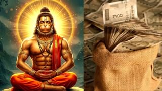 Utpanna Ekadashi 2025: ഉത്പന്ന ഏകാദശി എന്നാണ്? ഭ​ഗവാൻ വിഷ്ണുവിനെ ആരാധിക്കേണ്ട രീതി, ശുഭസമയം, പൂജാ നിയമം