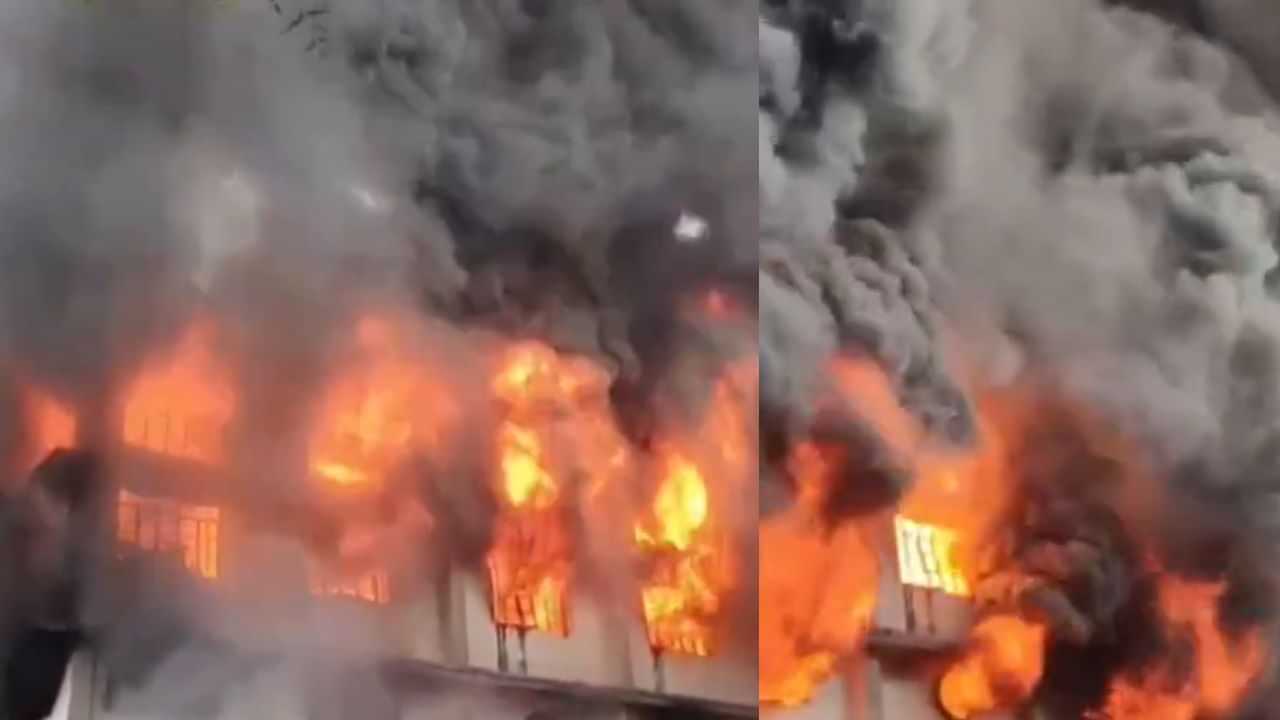 Bhiwandi Fire Accident: ഭിവണ്ടിയിൽ ഡൈയിംഗ് യൂണിറ്റിൽ വൻ തീപിടിത്തം; തീ അണയ്ക്കാനുള്ള ശ്രമം തുടരുന്നു