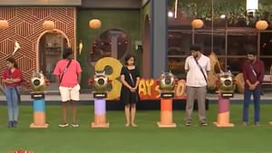 Bigg Boss Malayalam 7: 97 ദിവസത്തെ ബി​ഗ് ബോസ് യാത്ര; ഒടുവിലിതാ ആ മത്സരാര്‍ത്ഥിയും പുറത്ത്