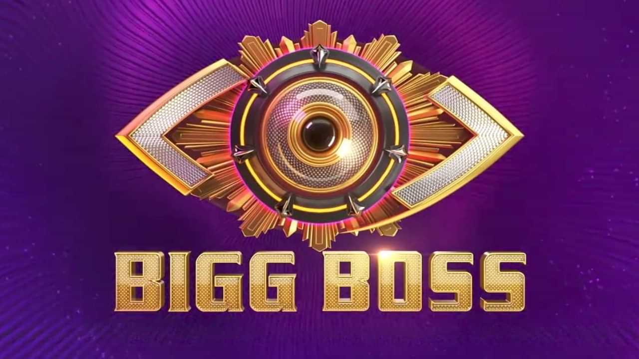 Bigg Boss Malayalam Season 7: 100 ദിവസത്തെ അഗ്നിപരീക്ഷ അവസാനിച്ചു; ബിഗ് ബോസ് മലയാളം വിജയിയെ ഇന്നറിയാം