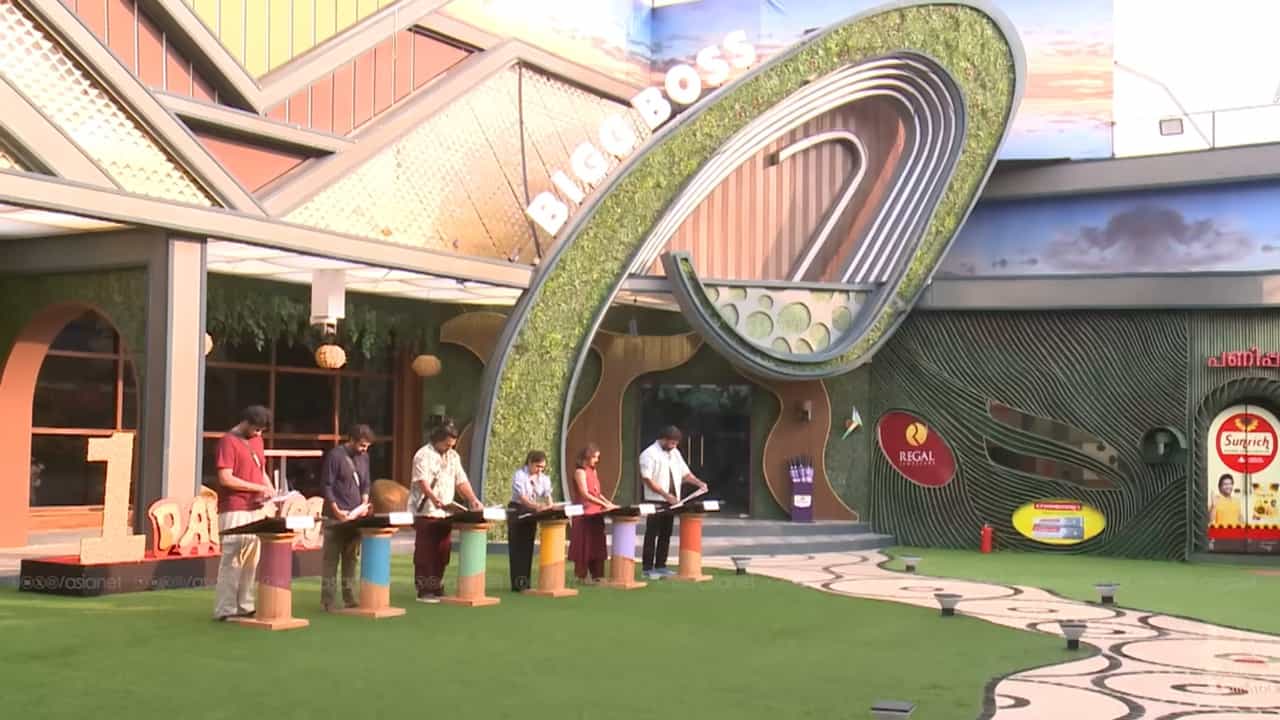 Bigg Boss Malayalam 7: ബിഗ് ബോസ് ഹൗസിനോട് ഗുഡ് ബൈ പറയാനൊരുങ്ങി മത്സരാര്‍ത്ഥികള്‍; ഏഴിന്റെ പണി നല്‍കിയ വീട് പൊളിച്ചുകളയുമോ?
