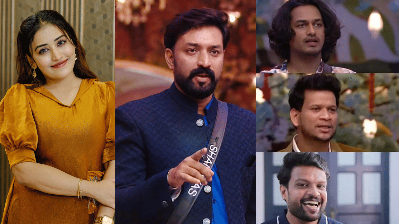 Bigg Boss Malayalam 7: ഷാനവാസിന്റെ കയ്യിലെത്തുക 35 ലക്ഷം, അനുമോൾക്ക് സമ്മാനത്തുകയേക്കാൾ; ഏറ്റവും കുറവ് അനീഷിന്; ഫൈനലിസ്റ്റുകളുടെ പ്രതിഫലകണക്ക് Bigg Boss Malayalam 7: ഷാനവാസിന്റെ കയ്യിലെത്തുക 35 ലക്ഷം, അനുമോൾക്ക് സമ്മാനത്തുകയേക്കാൾ; ഏറ്റവും കുറവ് അനീഷിന്; ഫൈനലിസ്റ്റുകളുടെ പ്രതിഫലകണക്ക്