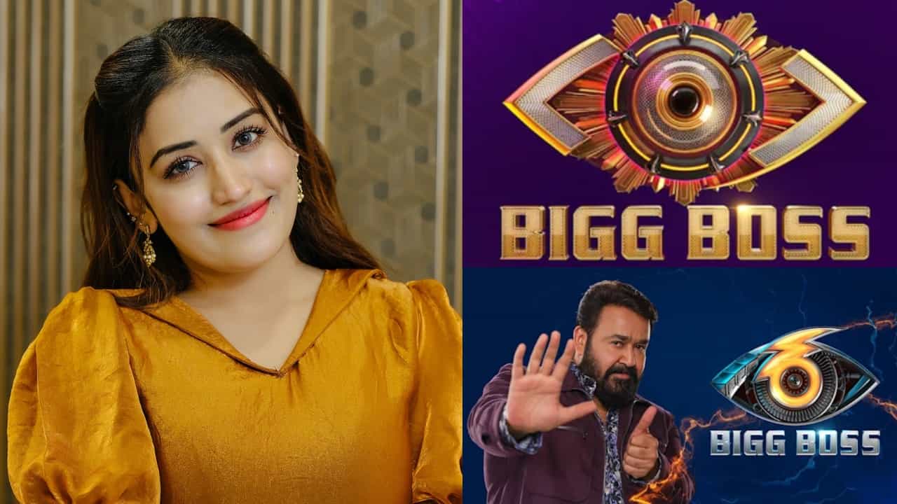 Bigg Boss Malayalam 7: ഇത്രയും വോട്ട് ലഭിച്ചാൽ ബിഗ് ബോസ് വിജയിക്കും, കണക്ക് നിരത്തി