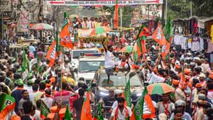 Bihar Elections 2025: ബിഹാർ മാമാങ്കം; ഒന്നാംഘട്ട വോട്ടെടുപ്പ് നാളെ, ജനവിധി തേടുന്നത് 1314 സ്ഥാനാർഥികൾ