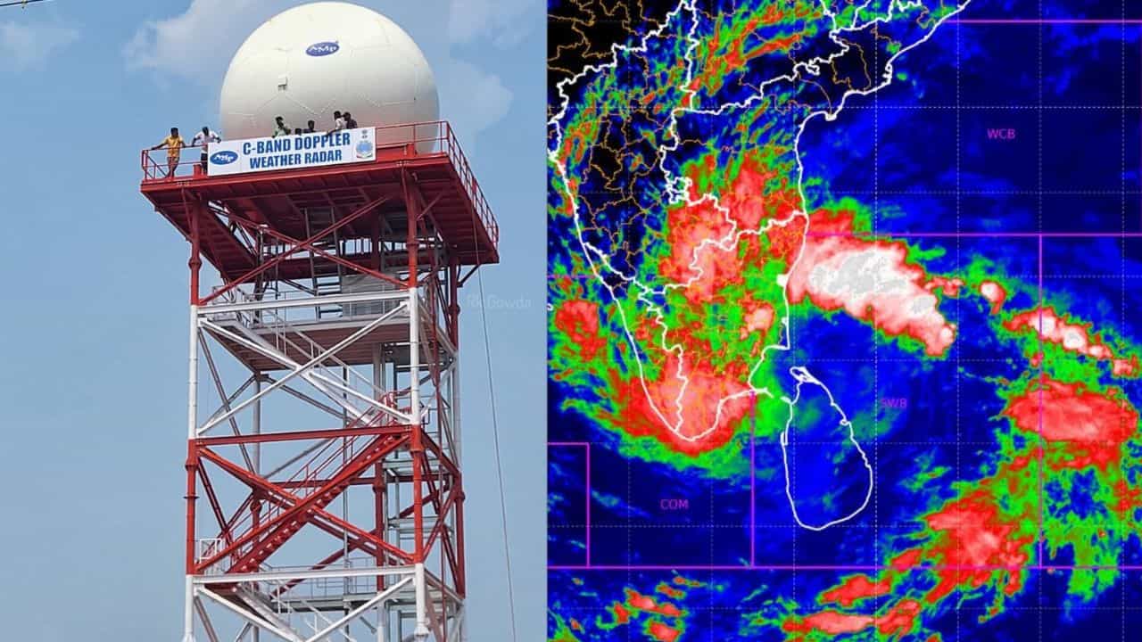 Doppler Radar for Weather Forecast: ഇനി പ്രവചനങ്ങൾ തെറ്റില്ല! നൂതന സാങ്കേതികവിദ്യയുമായി ഡോപ്ലർ റഡാർ പ്രവർത്തനം ആരംഭിച്ചു
