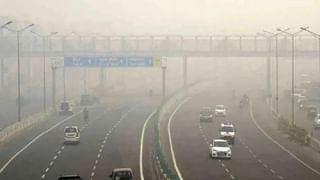 Delhi Airport: എയർ ട്രാഫിക് കൺ‌ട്രോൾ തകരാറിൽ; ഡൽഹി വിമാനത്താവളത്തിൽ വിമാനങ്ങൾ വൈകുന്നു