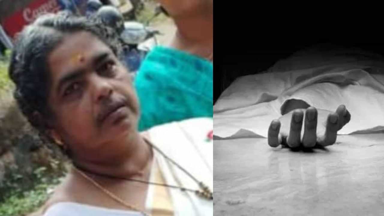 Medical Negligence: ഒരാഴ്ചയ്ക്കിടെ രണ്ട് ശസ്ത്രക്രിയ; ചികിത്സാപിഴവിനെ തുടർന്ന് വീട്ടമ്മ മരിച്ചതായി ആരോപണം