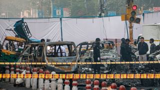 Delhi Blast: ഡൽഹിയിലേത് ചാവേർ സ്ഫോടനമല്ല; സ്ഫോടകവസ്തുക്കൾ കൊണ്ടുപോകുമ്പോൾ പൊട്ടിത്തെറിച്ചതെന്ന് നിഗമനം