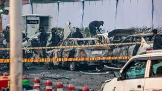 Delhi Blast: ഡൽഹി സ്ഫോടനം: മരിച്ചവരുടെ കുടുംബാംഗങ്ങൾക്ക് ധനസഹായം പ്രഖ്യാപിച്ച് സർക്കാർ