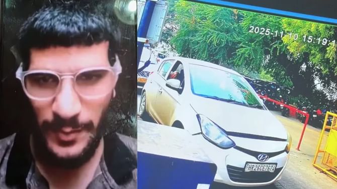 ഡൽഹി സ്ഫോടനം: പ്രതിയെന്ന് സംശയിക്കുന്ന ആളുടെ ആദ്യചിത്രം പുറത്ത്