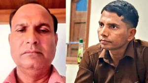 Delhi explosion: കൂടിക്കാഴ്ച ദുരന്തത്തിൽ അവസാനിച്ചു; സ്ഫോടനത്തില് മരിച്ച അശോക് കുടുംബത്തിന്റെ ഏക ആശ്രയം Delhi explosion: കൂടിക്കാഴ്ച ദുരന്തത്തിൽ അവസാനിച്ചു; സ്ഫോടനത്തില് മരിച്ച അശോക് കുടുംബത്തിന്റെ ഏക ആശ്രയം