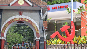 തിരുവിതാംകൂര്‍ ദേവസ്വം ബോര്‍ഡ് അധ്യക്ഷൻ ആരാകും? സിപിഎം സംസ്ഥാന..