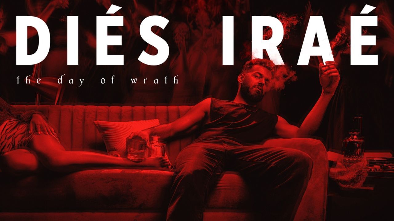 Dies Irae Box Office : ബിഗ് സ്ക്രീനിലെ പോലെ ഡീയസ് ഈറെ ബോക്സ്ഓഫീസിലും വിറപ്പിക്കുന്നു; ഫസ്റ്റ് ഡെ കളക്ഷൻ ഇത്രെ