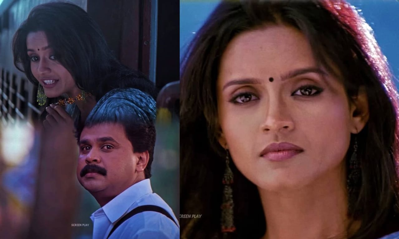 മഴത്തുള്ളികൾ പൊഴിഞ്ഞിടുമീ നാടൻ വഴി.. നനഞ്ഞോടിയെൻ കുടക്കീഴിൽ നീ വന്ന നാൾ... ഈ ഗാനവും വെട്ടം എന്ന ചിത്രവും ഇഷ്ടമല്ലാത്തവർ ചുരുക്കമായിരിക്കും. 2004ൽ റിലീസ് ചെയ്ത  ചിത്രം സംവിധാനം ചെയ്തത് പ്രിയദർശൻ ആയിരുന്നു. (PHOTO: INSTAGRAM)