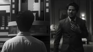 Dies Irae Box Office : ബിഗ് സ്ക്രീനിലെ പോലെ ഡീയസ് ഈറെ ബോക്സ്ഓഫീസിലും വിറപ്പിക്കുന്നു; ഫസ്റ്റ് ഡെ കളക്ഷൻ ഇത്രെ