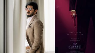 Mammootty: ‘അഹങ്കാരിയെന്ന് വിളിച്ചവരുണ്ട്; പക്ഷേ രോഗാവസ്ഥ ഉണ്ടായപ്പോൾ എനിക്കായി പ്രാർത്ഥിച്ചു’; മമ്മൂട്ടി