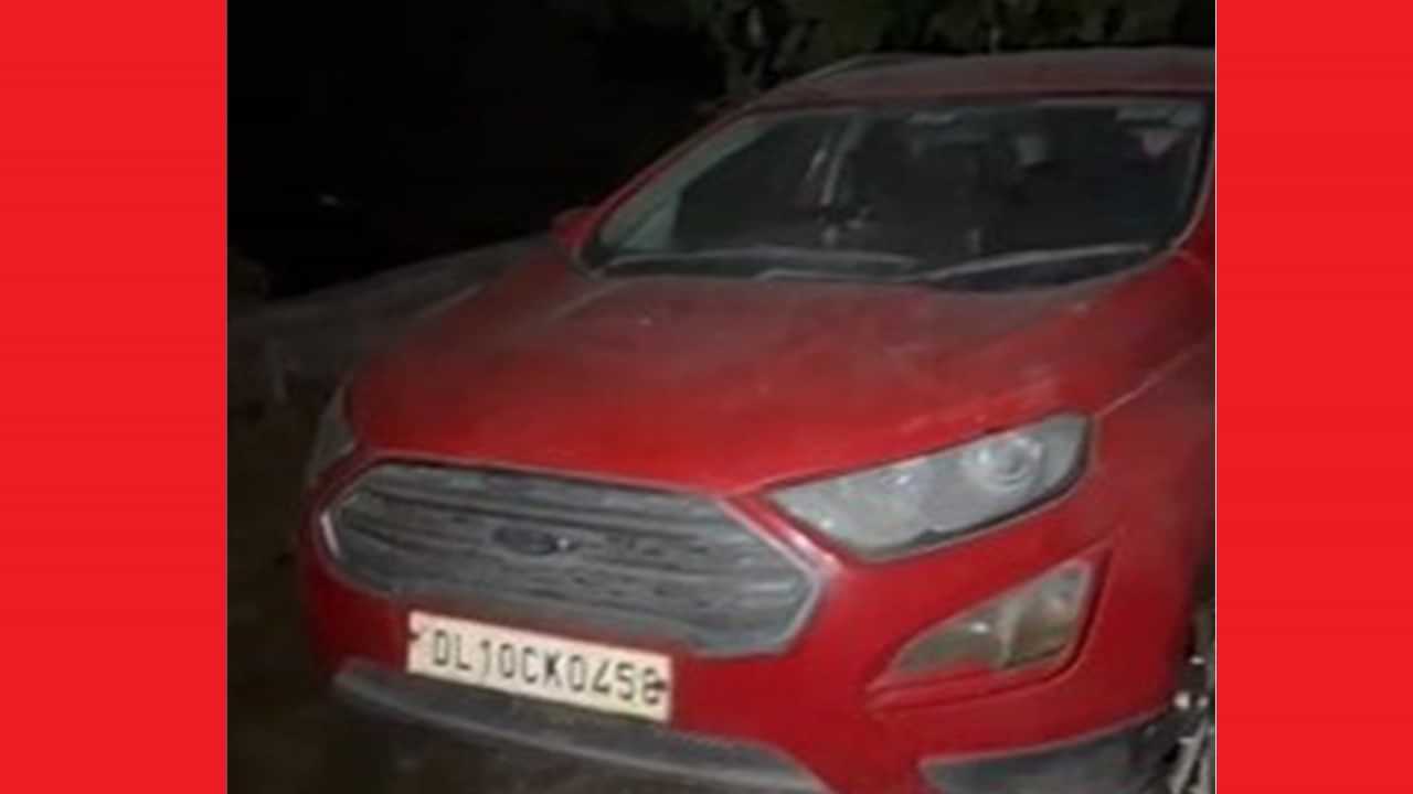 Delhi Blast: ഒടുവില്‍ ഇക്കോസ്‌പോര്‍ട്ട് കണ്ടെത്തി; പൊലീസ് തിരയുന്ന ചുവന്ന കാര്‍ ഫരീദാബാദില്‍ തന്നെ
