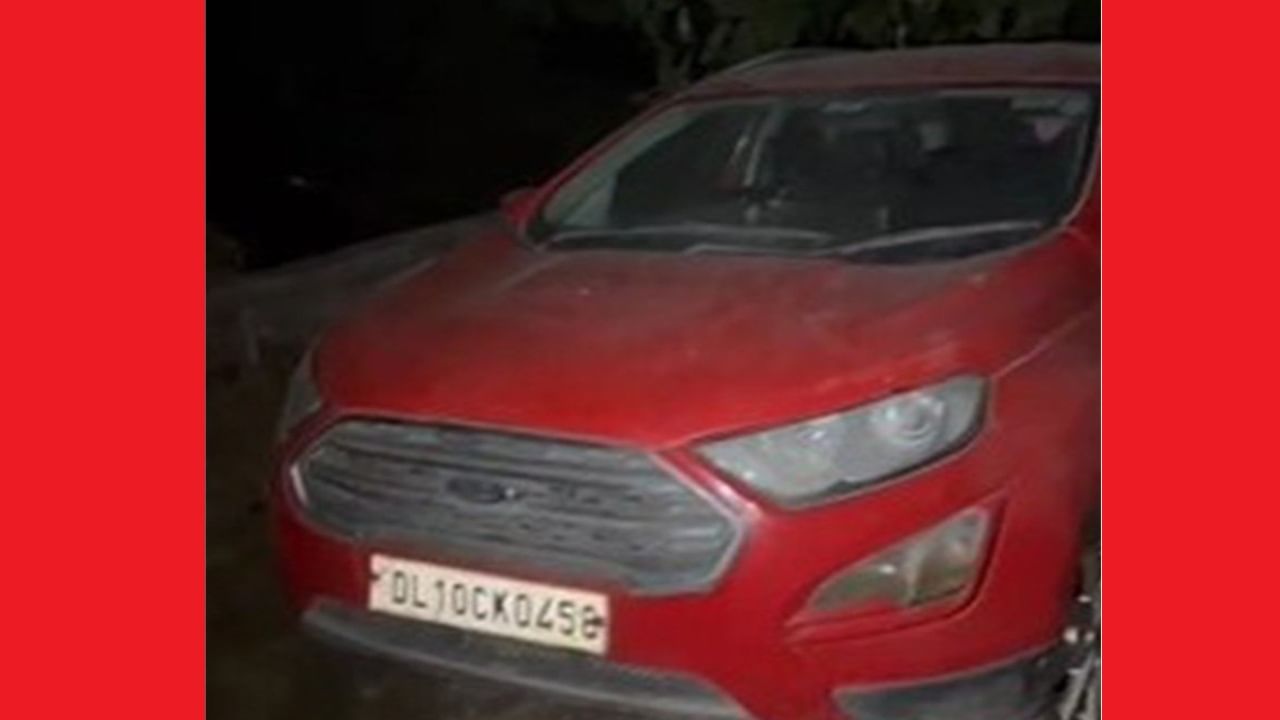 Delhi Blast: ഒടുവില്‍ ഇക്കോസ്‌പോര്‍ട്ട് കണ്ടെത്തി; പൊലീസ് തിരയുന്ന ചുവന്ന കാര്‍ ഫരീദാബാദില്‍ തന്നെ